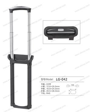 【嘉兴市鸿瑞贸易有限公司】配件,拉杆编号：LG-042